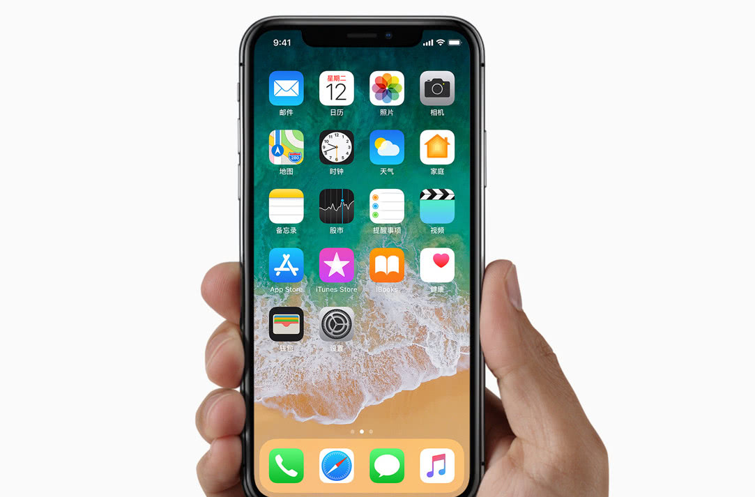 新iphone值得入手么,2019年了还在使用iphone6怎么样