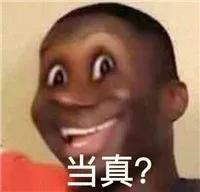 防晒霜隔离霜妆前乳使用顺序图,科普妆前乳