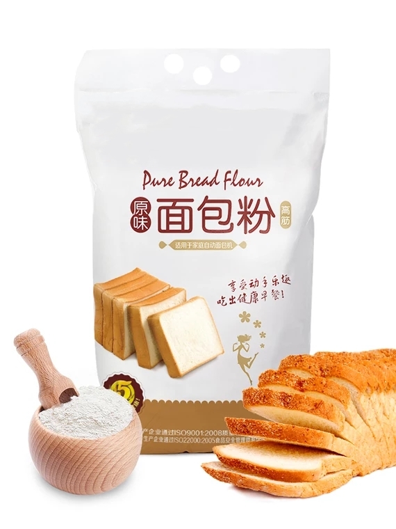做面食都用什么面粉比较好,家常面食选什么面粉好