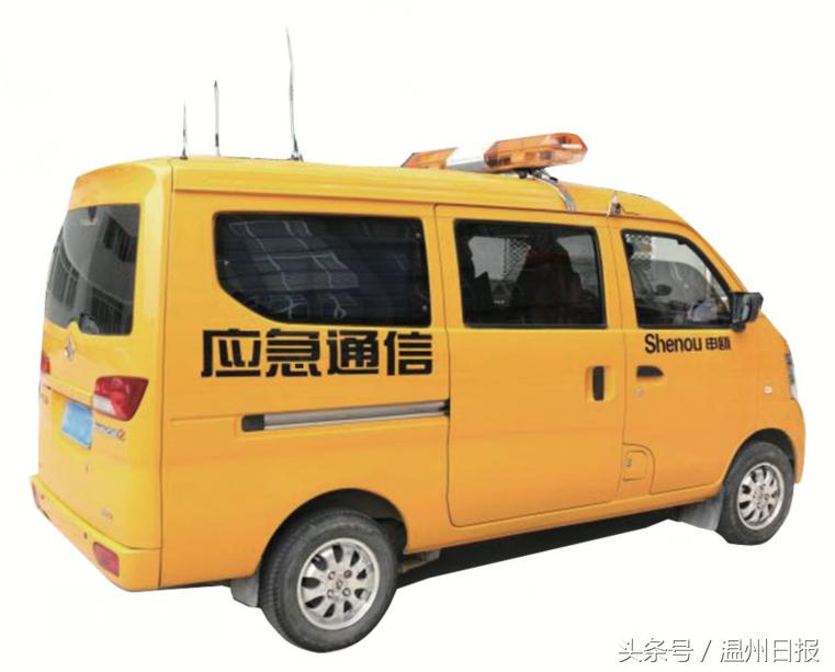 4g信号没有了怎么回事,4g无信号维修