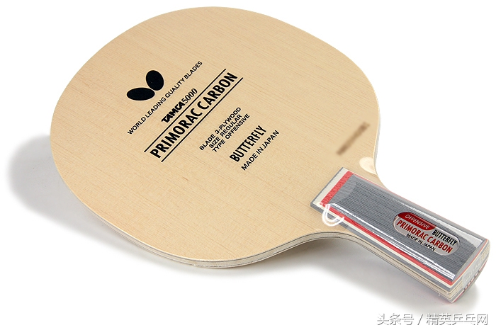 「精英聊器材」40+塑料球时代，哪些直板还值得选择？