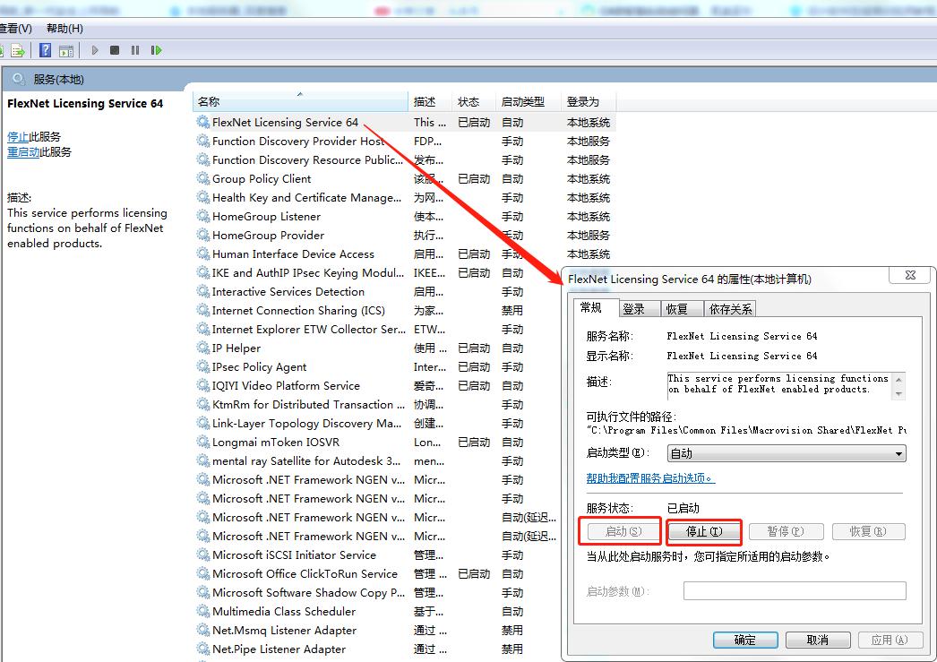 cad安装过程闪退怎么回事,cad致命错误闪退怎么恢复文件