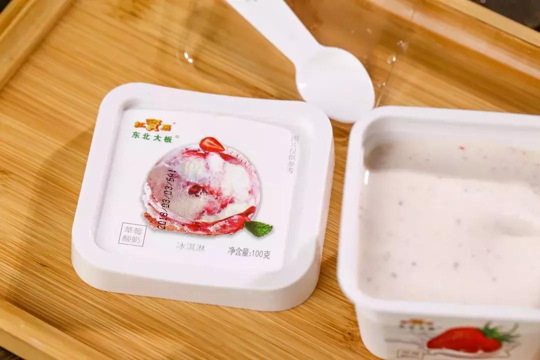 好吃的雪糕测评平价,便利店里发现的超好吃雪糕