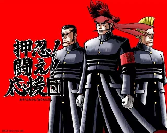 就是这个音乐游戏！当年差点毁了我的屏幕