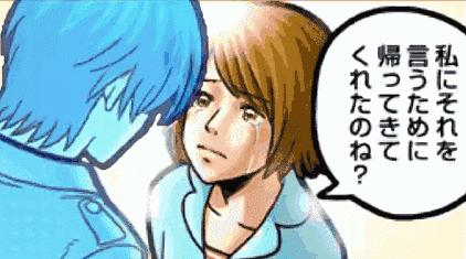 就是这个音乐游戏！当年差点毁了我的屏幕