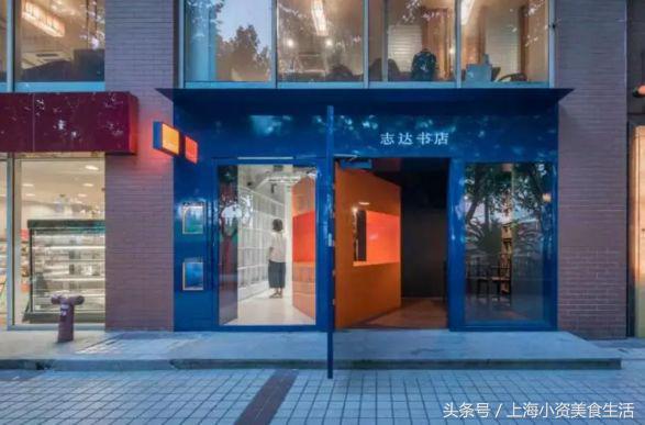 读书季让我们一起走进书香,读书环境优美的书店