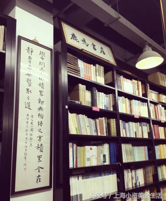 读书季让我们一起走进书香,读书环境优美的书店