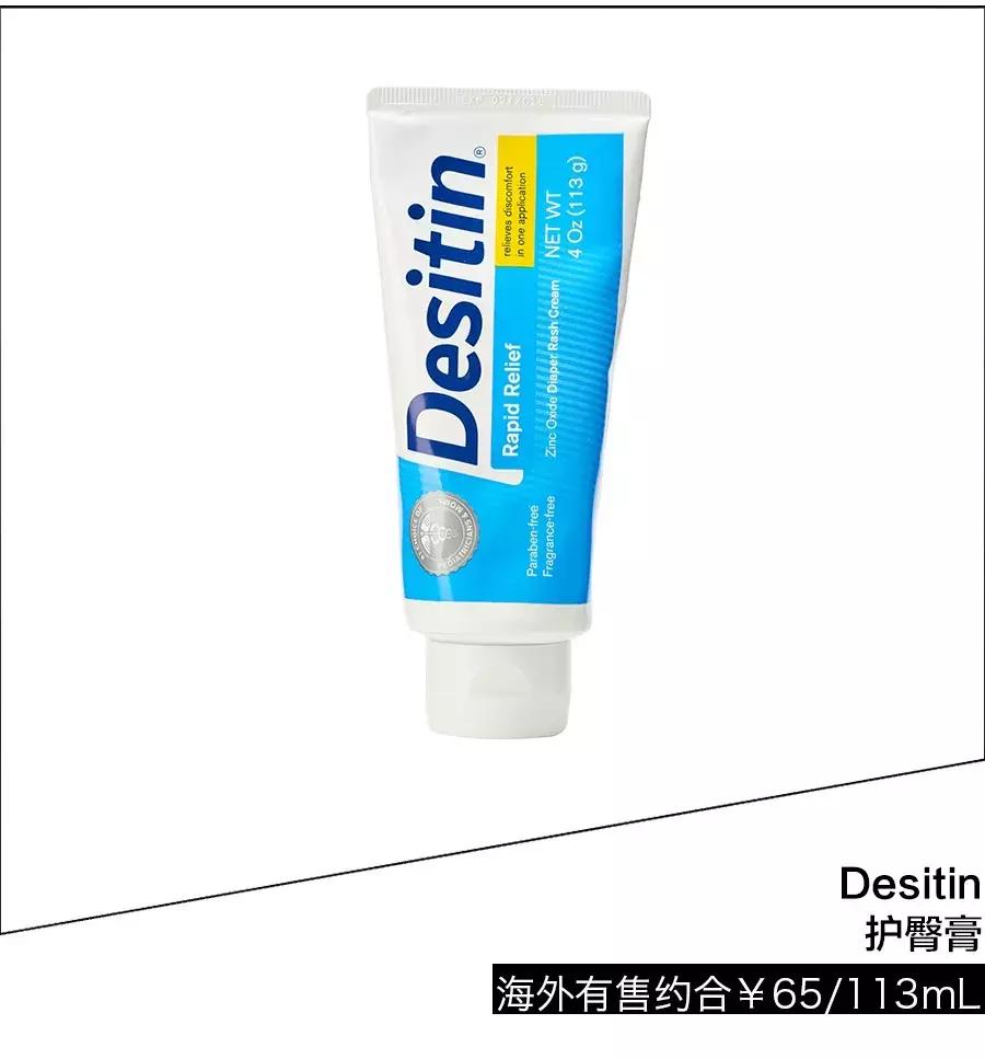 辣妈甄选孕妇,辣妈甄选店