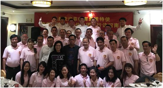 菲律宾总统特使施恭旗携上好佳集团一行访问南非