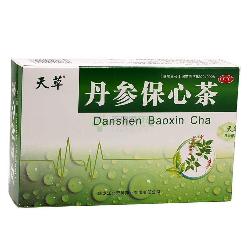 别再说保健品骗人,你知道哪些保健品是骗人的吗