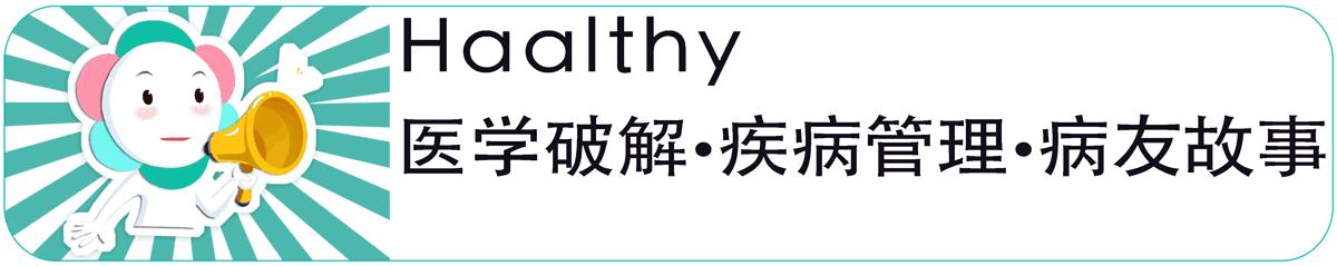 深海鱼油的功效的短视频,肺癌病人能吃鱼油吗
