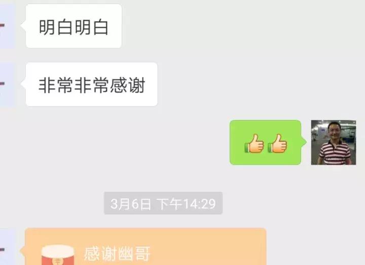 上“知乎”一年的惊讶感受!