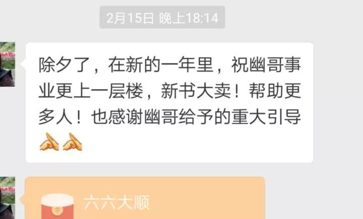 上“知乎”一年的惊讶感受!