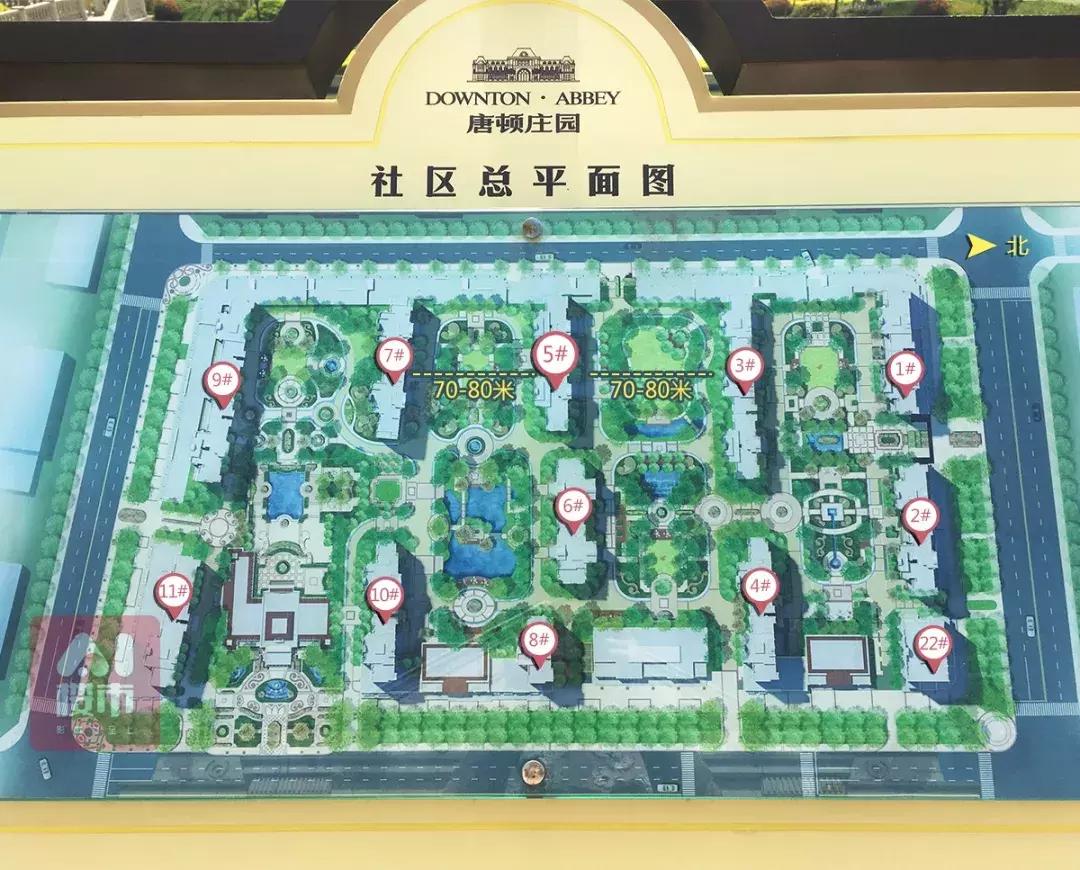 曲江新房摇号,西安曲江万人摇楼盘