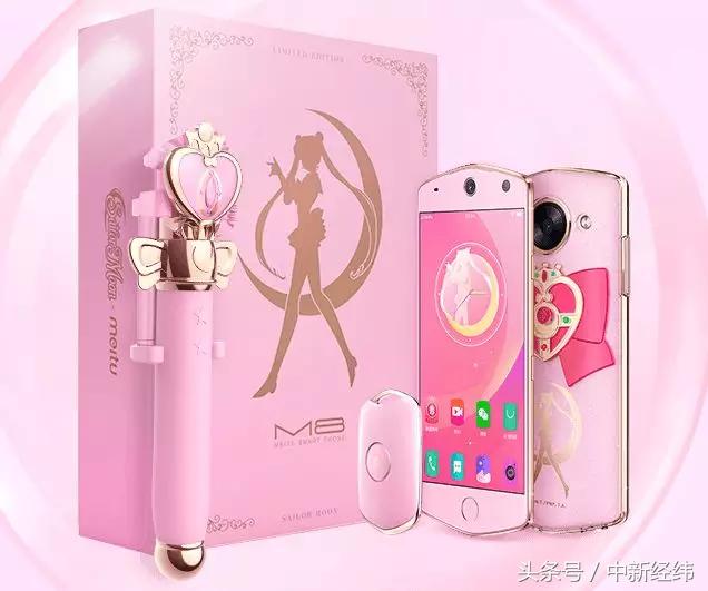 体恤遭疯抢,联名款t恤疯抢