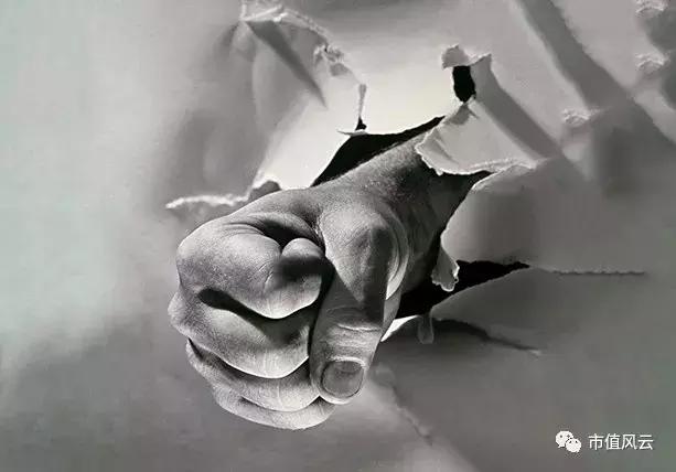 “黄金壳”沉浮录：掏空了金山银山后的荣华实业