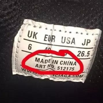 宸撮粠涓栧杈卞崕澶勭悊缁撴灉,宸撮粠涓栧杈卞崕椋庢尝