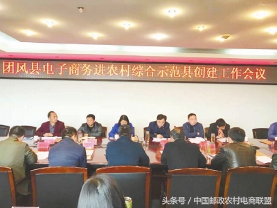 回农村做生意,回农村做电商要怎么配人员