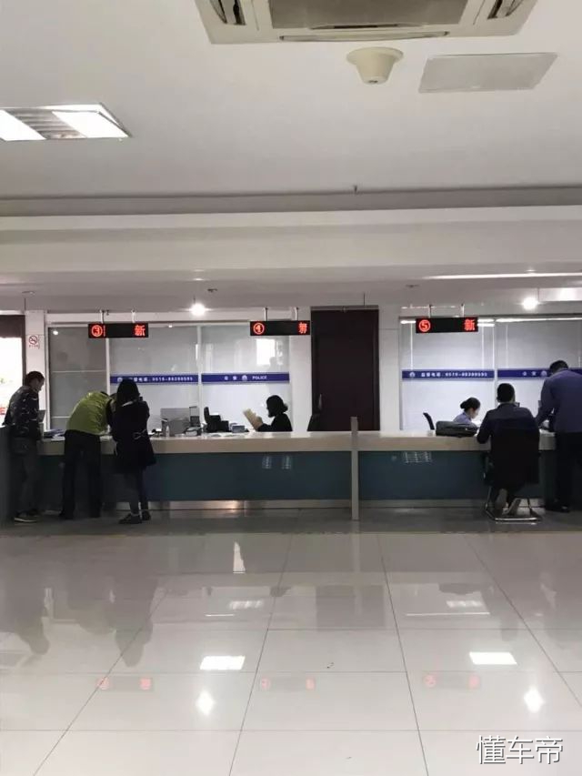 新能源号牌出售,武进二手车交易市场