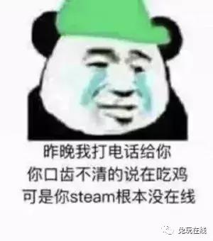 盘点主播直播被家暴,韩国女主播直播控诉男主播