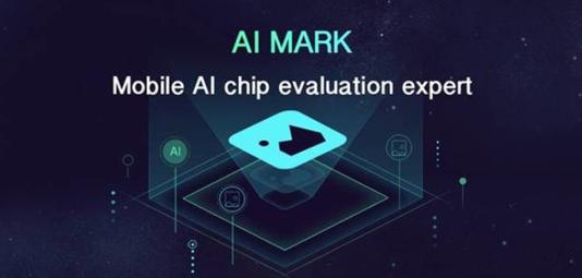 这款手机性能怎么样,这款手机的处理器是多少