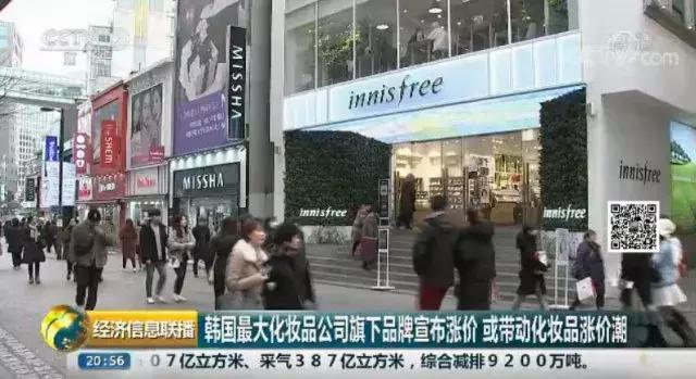 香港大牌化妆品怎么那么便宜,为啥香港的化妆品那么便宜