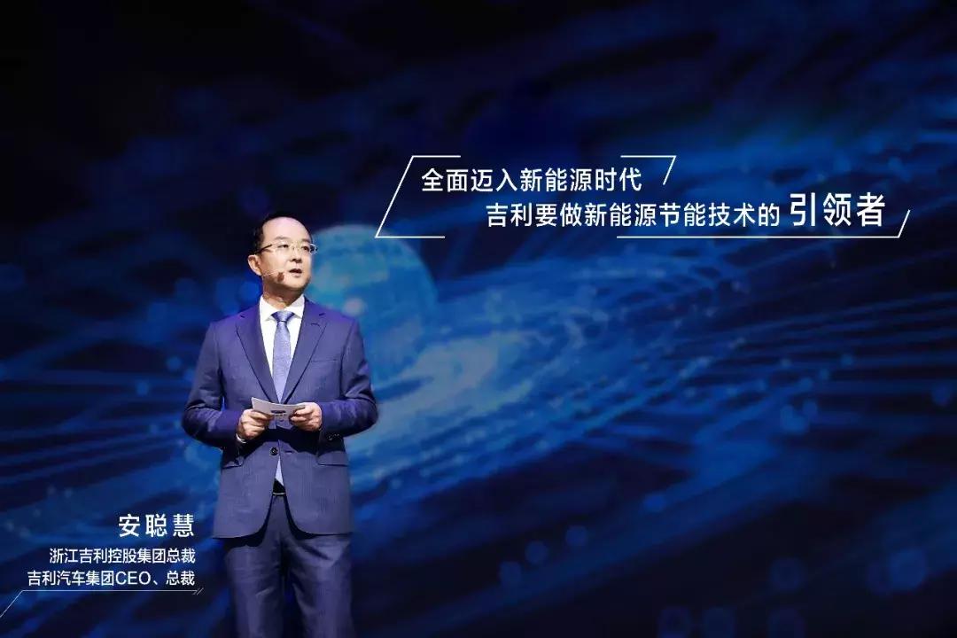 代表吉利最高造车水准，全新博瑞GE动力核心到底有多强？