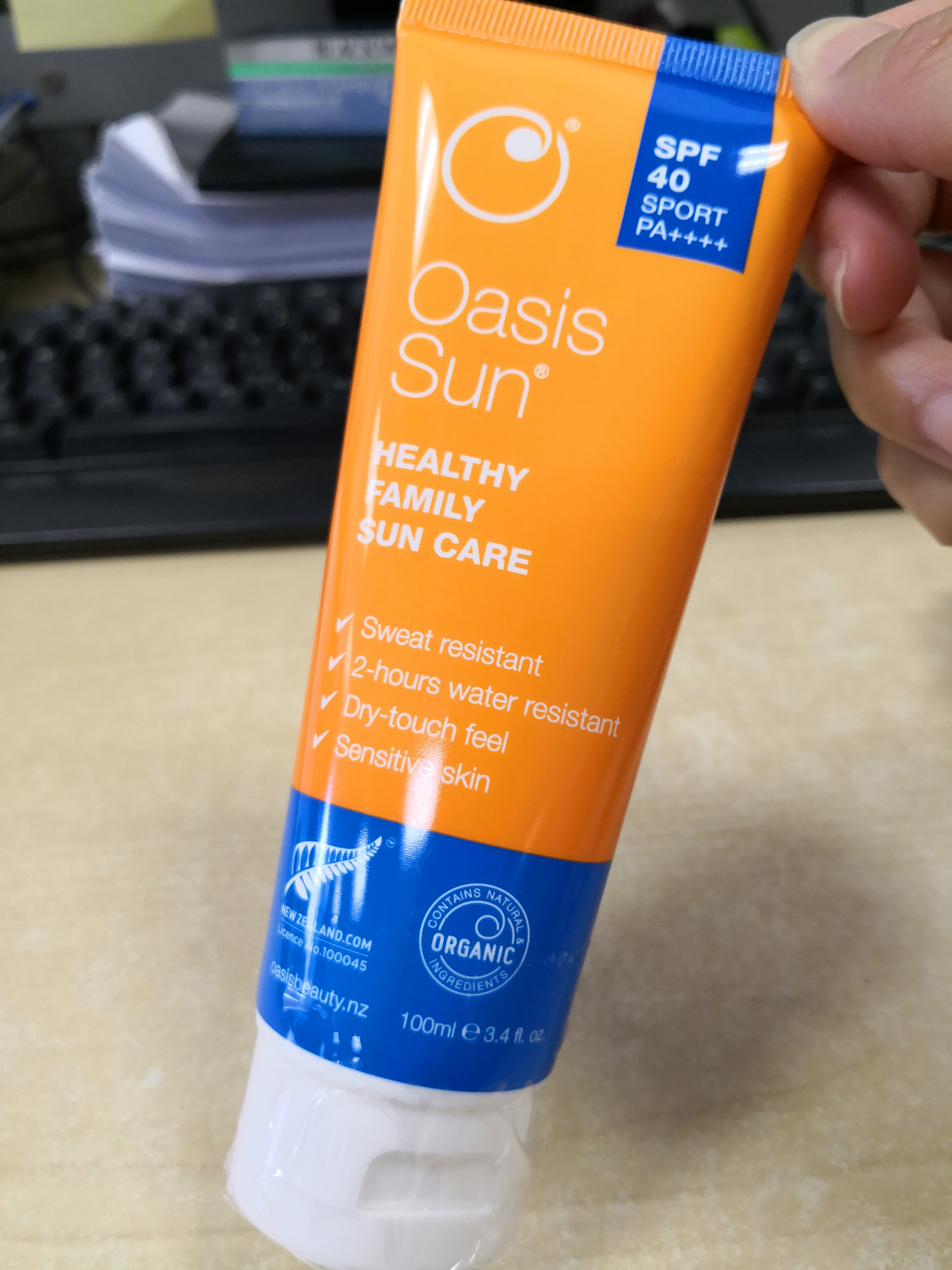 代购小姐姐苏州,代购护肤品小姐姐