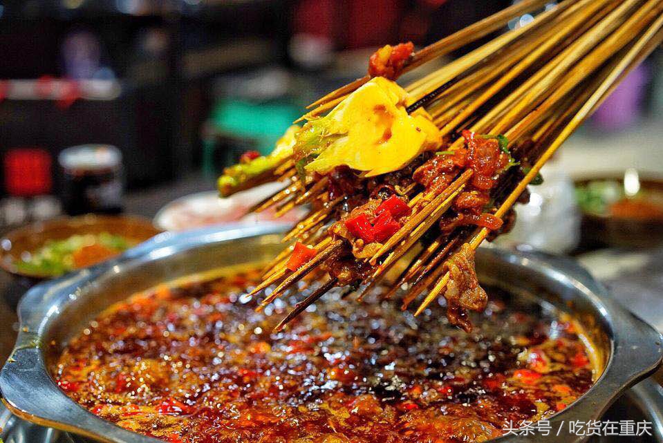 土炮李记串串香涪陵旗舰店,重庆土炮李记串串香长寿总店
