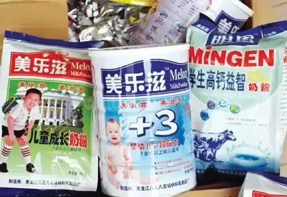 奶粉怎么辨别真假不会过期,买俄罗斯奶粉如何识别真假