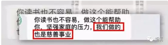 那些为了钱卖自己卵子的女生后来都怎样了？