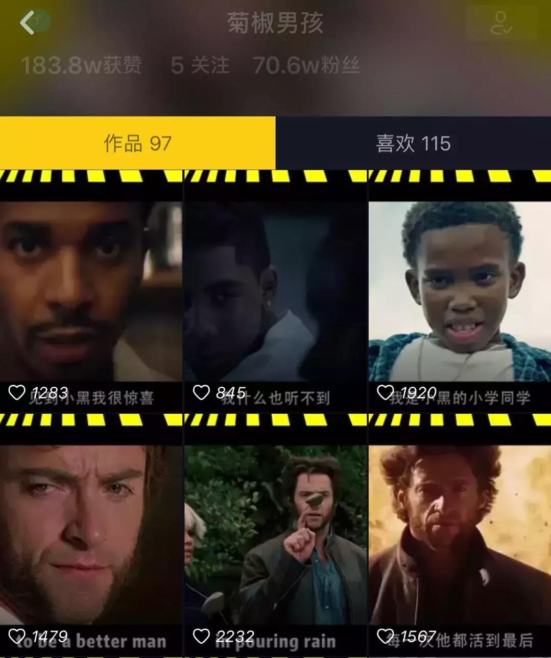 怎么做好民宿的抖音账号,民宿抖音账号打造