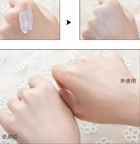 vidivici女神隔离真假辨别,vidivici女神隔离适合敏感肌肤吗