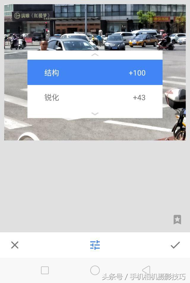 为什么我手机拍照老是改善画质,手机拍照放大就模糊