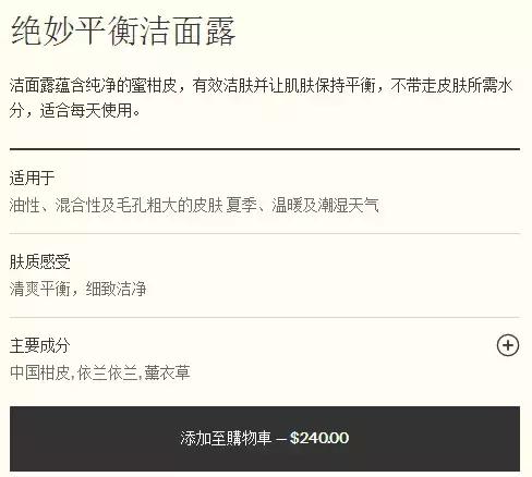 澳洲值得买的奶粉,澳洲值得买的东西