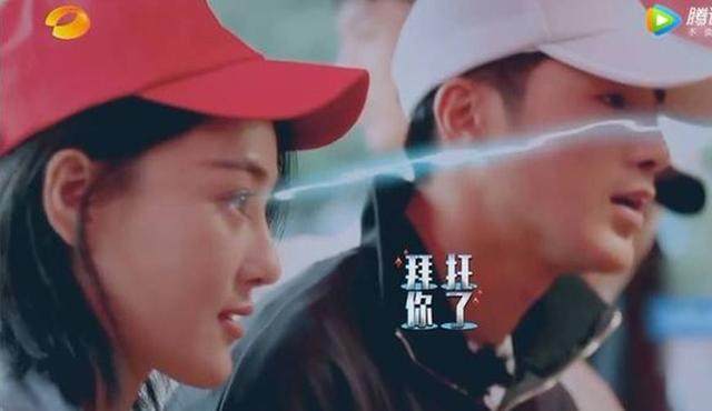 郭晶晶和霍启刚接地气,郭晶晶陈小春