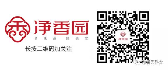 那些奇葩外卖员,外卖小哥接到的奇葩外卖备注