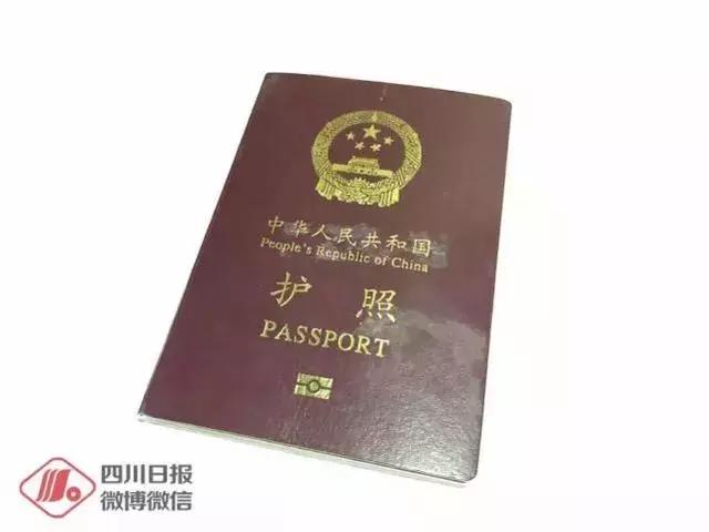 四川出入境申请流程,出入境证全国通办四川