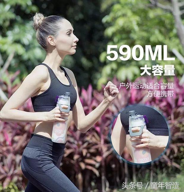 儿童夏天运动水壶测评,儿童运动水壶哪种最好用