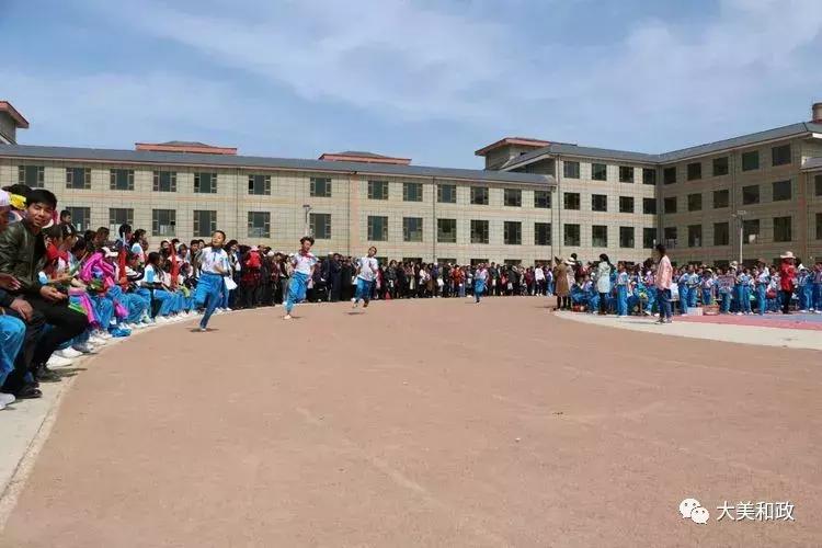 西关小学分校运动会,临夏市西关小学运动会