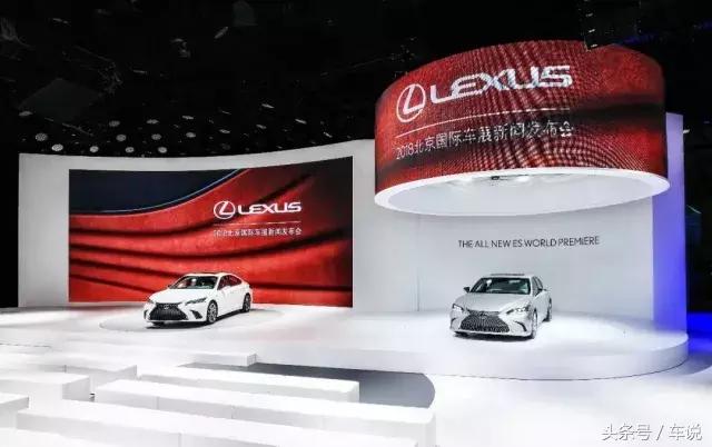雷克萨斯es和bba,欲与天公比高低