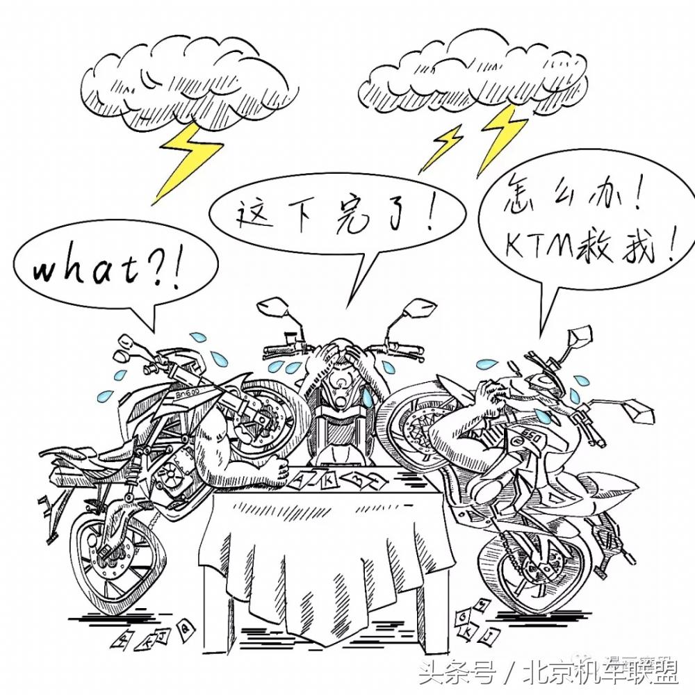 豪爵铃木gsx750摩托车,铃木gsx750豪爵