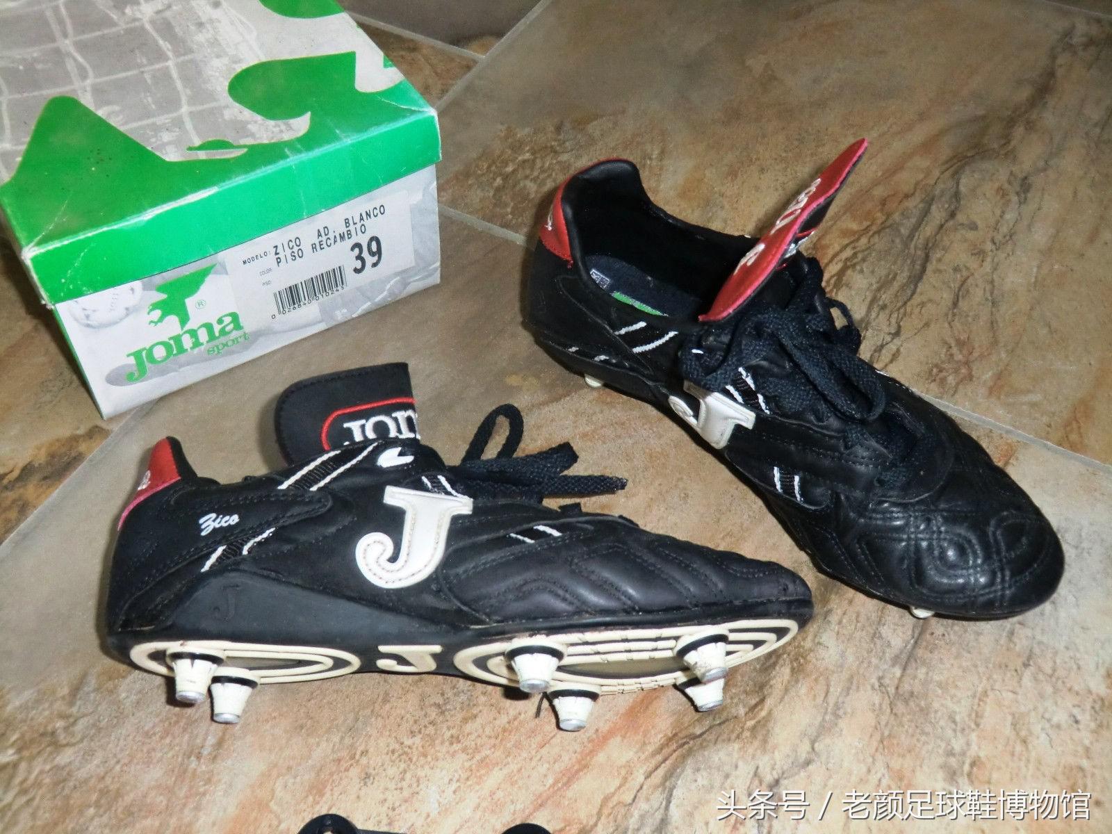 1994世界杯足球鞋回顾视频,2010世界杯足球鞋款式