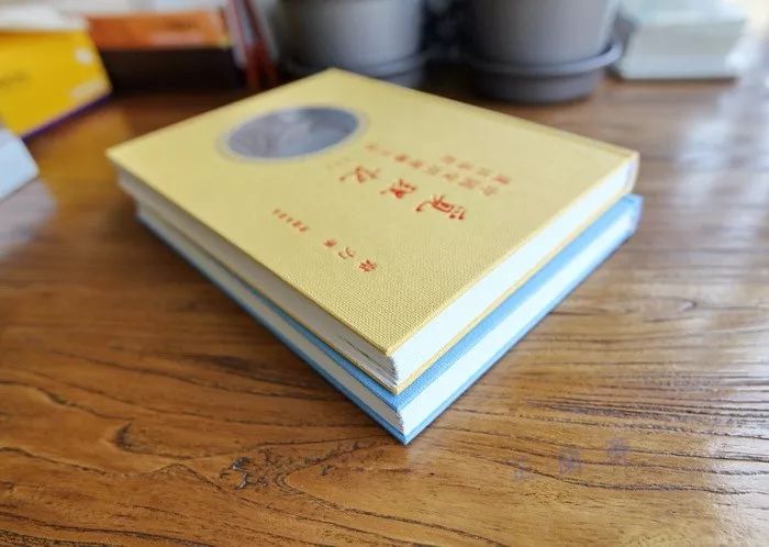 2018年4月师友赠书录（下）韦力撰