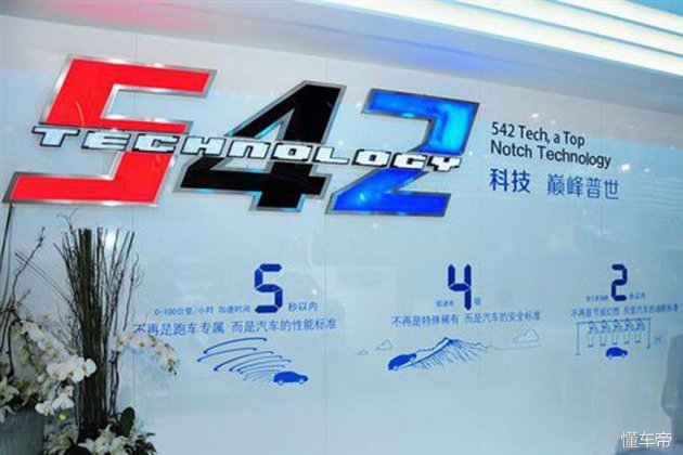 丰田终于火了三厢版登场,丰田phev插电式混合动力