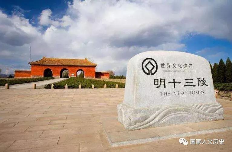 清军为什么要守明皇陵,清军为什么能灭了南明李自成