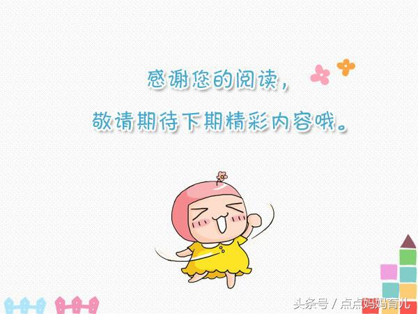 宝宝打完疫苗发烧39度怎么处理,宝宝打疫苗有点发烧怎么办