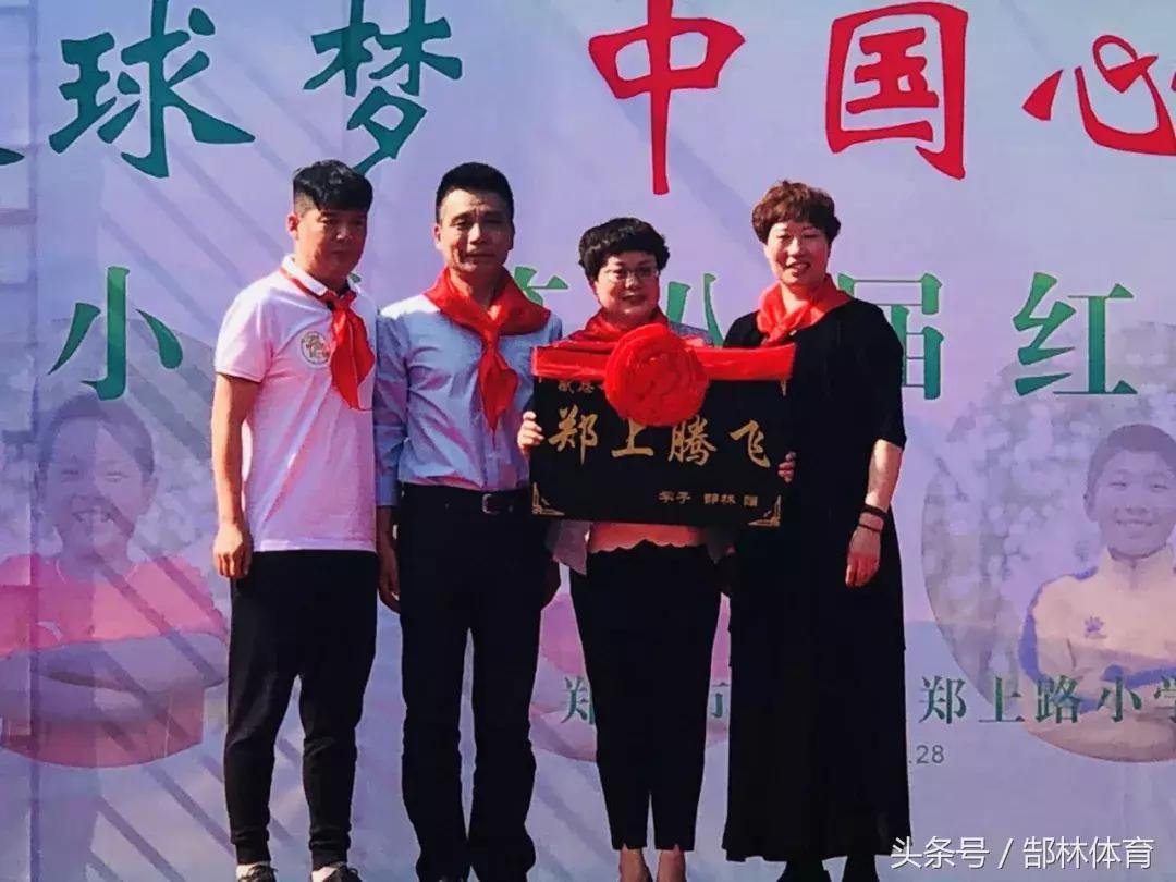 郜林向他致敬,郜林曾诚于大宝