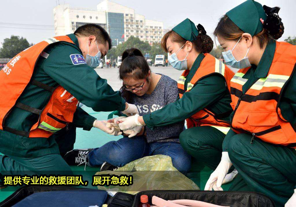 为什么说，每一个女司机都需要一个翼卡SOS