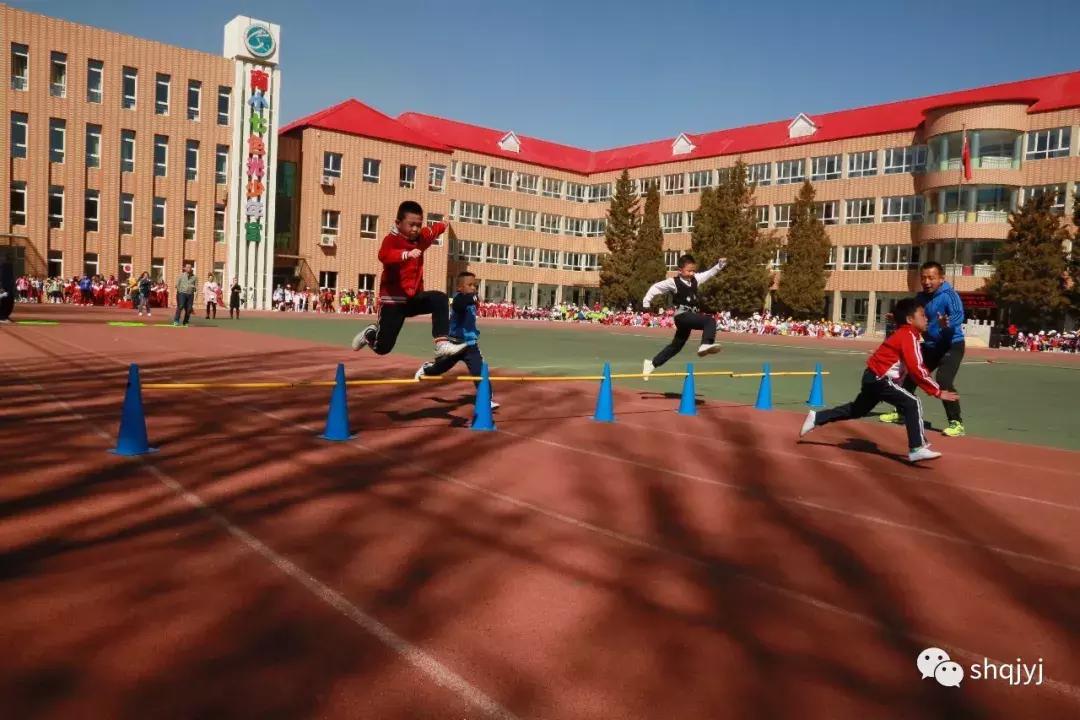 呼市赛罕区运动会,西高皇小学春季运动会